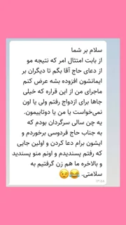 نتیجهی ۹